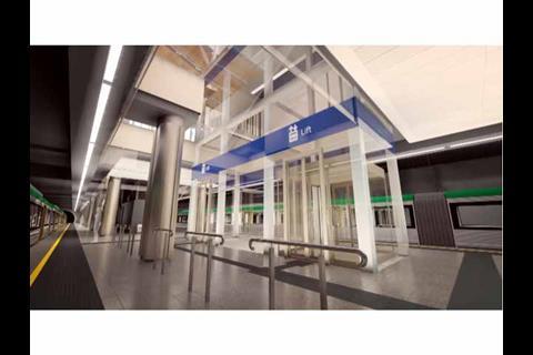 tn_au-perth_airport_central_station_impression_1.jpg